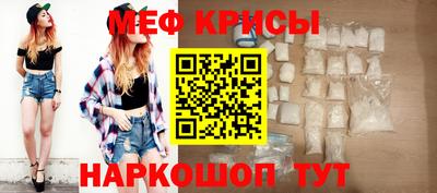круглые Первоуральск