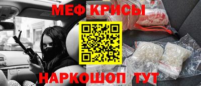 синтетический гашиш Пенза