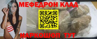 круглые Первоуральск