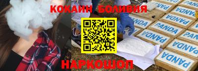 круглые Первоуральск