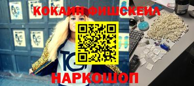 круглые Первоуральск