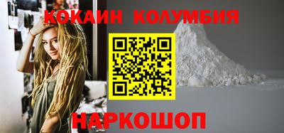альфа пвп Партизанск