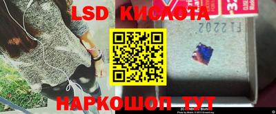 круглые Первоуральск