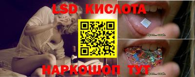 альфа пвп Партизанск