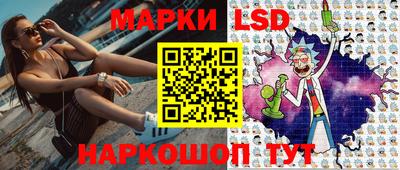 синтетический гашиш Пенза