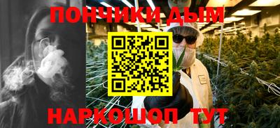 синтетический гашиш Пенза