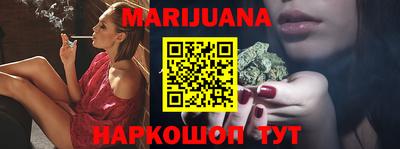 круглые Первоуральск