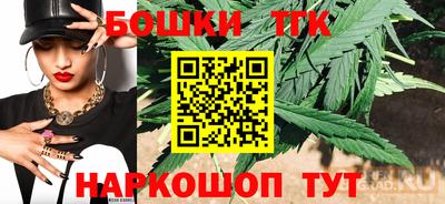 синтетический гашиш Пенза