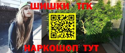 альфа пвп Партизанск