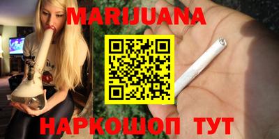 круглые Первоуральск