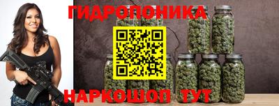 круглые Первоуральск