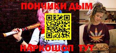 круглые Первоуральск
