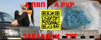 круглые Первоуральск