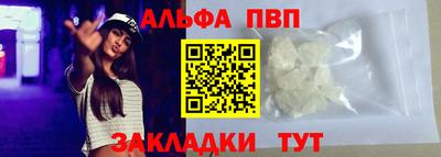 круглые Первоуральск