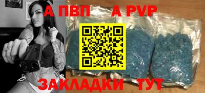 круглые Первоуральск