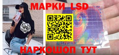 синтетический гашиш Пенза