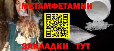 круглые Первоуральск
