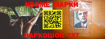круглые Первоуральск