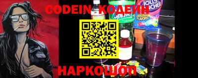 круглые Первоуральск