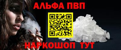 круглые Первоуральск