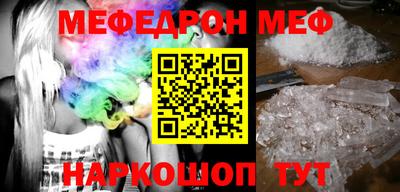 круглые Первоуральск
